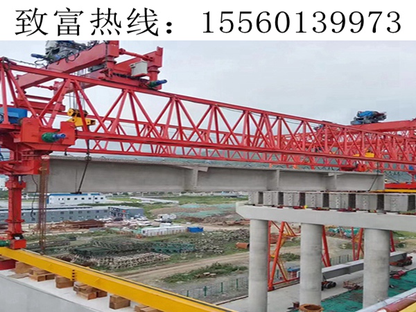 40-180T自平衡过跨架桥机 40-180T自平衡过跨架桥机