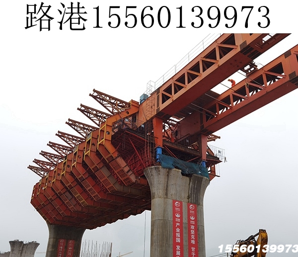 杭州900T移动模架出租