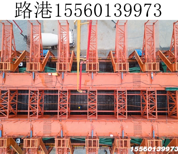 桂林900T移动模架