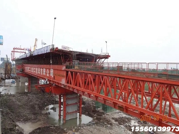 1600吨移动模架出租