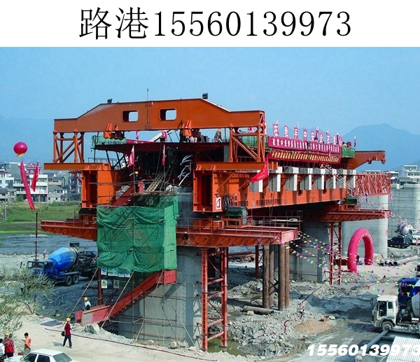 移动模架租赁价格