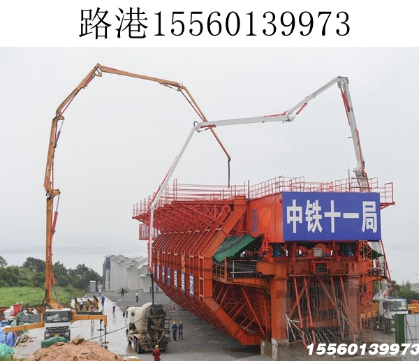 中铁十一局移动模架工程