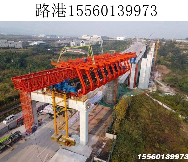 移动模架租赁报价 移动模架租赁报价