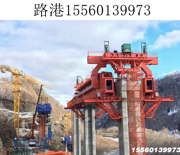 太原32-900上行式移动模架