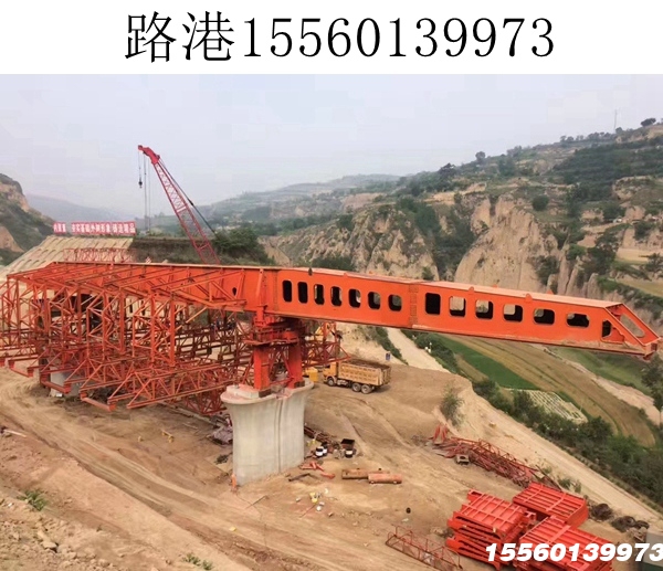 南宁32-900吨单梁上行式移动模架