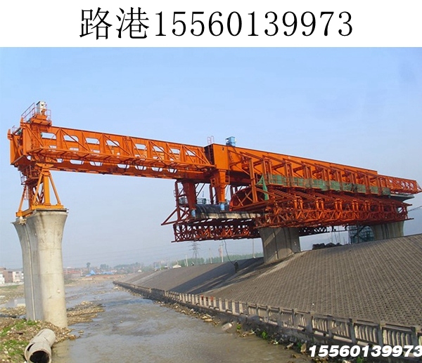 移动模架设备出租