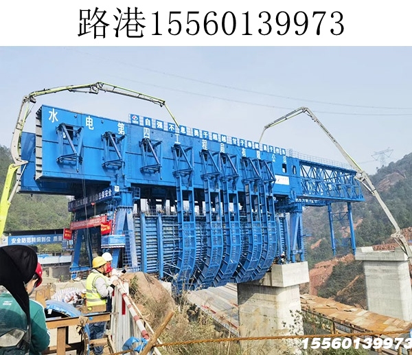 移动模架出租安装