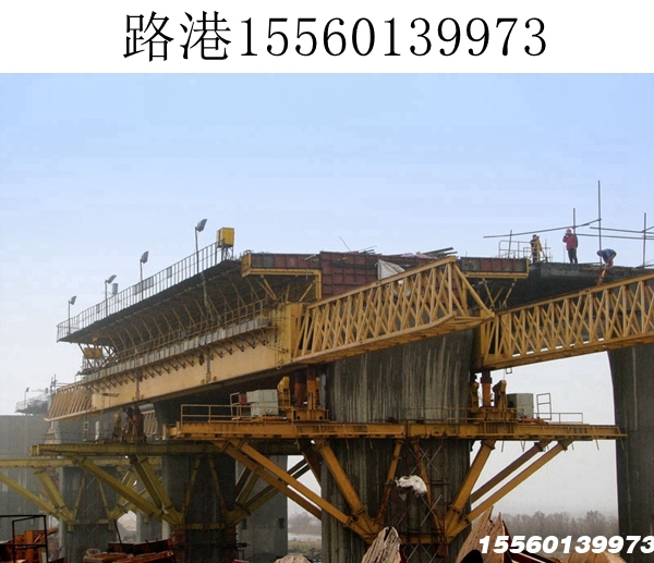 广东移动模架出租