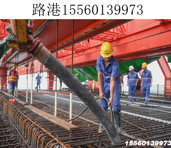 移动模架细节展示