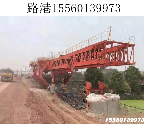 太原32-900吨双梁上行式移动模架
