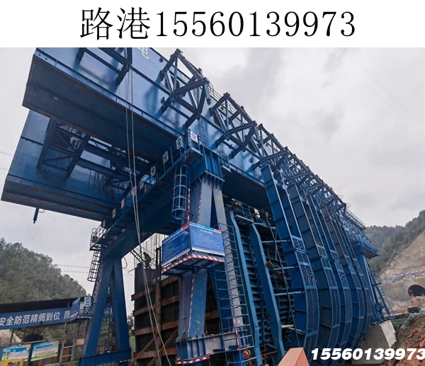 上海45-1600吨移动模架