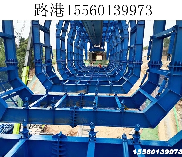 移动模架细节图