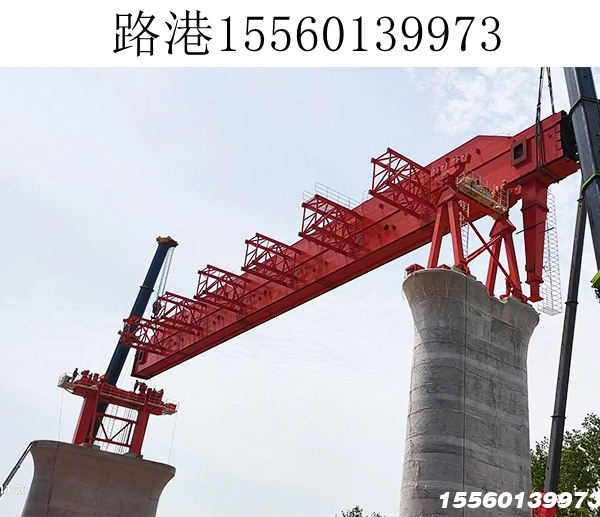 移动模架拼装现场 移动模架拼装现场