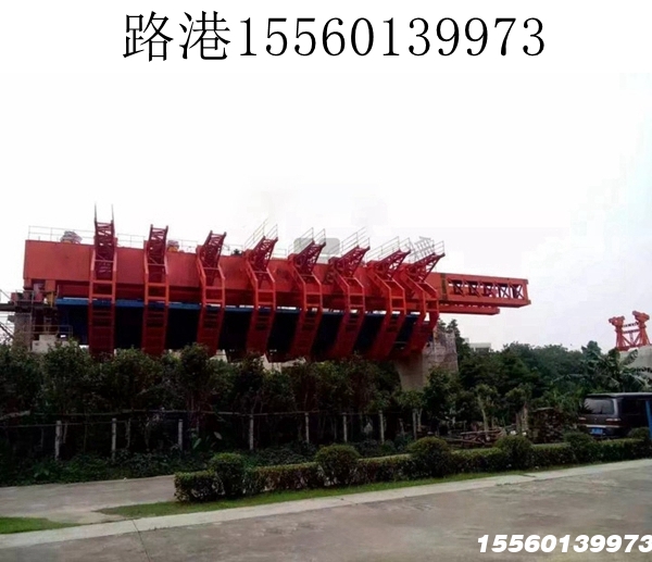 上海32-900吨上行式移动模架