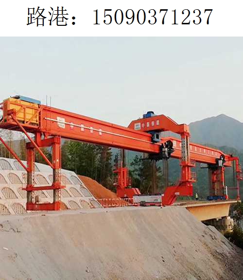 1237路港架桥机070 1237路港架桥机070