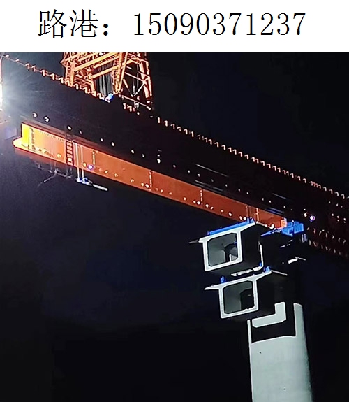 1237路港架桥机182 1237路港架桥机182
